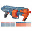 Hasbro Nerf: Elite 2.0 - Shockwave RD-15 Szivacslövő Fegyver (E9527) thumbnail