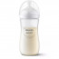 Philips Avent Natural SCY906/01 Cumisüveg 330ml thumbnail