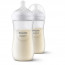 Philips Avent Natural SCY906/02 Cumisüveg 2 db (330ml) thumbnail