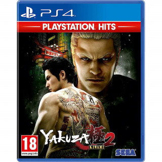 Yakuza Kiwami 2 (PlayStation Hits) PS4