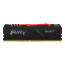 Kingston 8GB DDR4 3200MHz Kit(1x8GB) Fury Beast RGB thumbnail