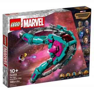 LEGO Marvel Az Új Őrzők Hajója (76255) 