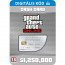 Grand Theft Auto Online: Great White Shark Card (PC) Letölthető thumbnail