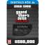 Grand Theft Auto Online: Bull Shark Card (PC) (Letölthető) thumbnail