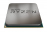 AMD Ryzen 5 3600X BOX (AM4) processzor thumbnail