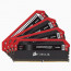 DDR4 32GB 3200MHz Corsair Dominator Platinum ROG Edition CL16 KIT4 thumbnail