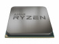 AMD Ryzen 5 2600X BOX (AM4) thumbnail