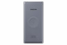 Samsung EB-U3300XJEGEU 25W 10000mAh powerbank thumbnail