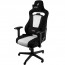 Nitro Concepts E250 Gamer szék - Fekete-fehér (bontott) thumbnail