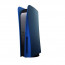 PS5 Standard Konzol Cover Kék (150025C) thumbnail