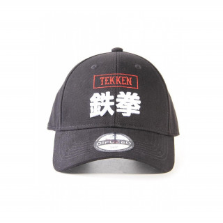 Tekken 7 Baseball Cap (sapka) AJÁNDÉKTÁRGY