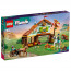 LEGO Friends Autumn lóistállója (41745) thumbnail
