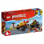 LEGO NINJAGO Kai és Ras autós és motoros csatája (71789) thumbnail