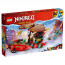 LEGO NINJAGO A Sors Adománya - versenyfutás az idővel (71797) thumbnail