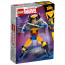 LEGO Super Heroes Marvel Farkas építőfigura (76257) thumbnail