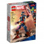 LEGO Super Heroes Marvel Amerika Kapitány építőfigura (76258) thumbnail