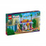 LEGO Friends Heartlake City közösségi konyha (41747) thumbnail