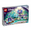 LEGO Disney Az elvarázsolt lombház (43215) thumbnail