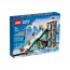 LEGO City Sí- és hegymászó központ (60366) thumbnail
