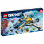 LEGO DREAMZzz: Mr. Oz's Spacebus (71460) thumbnail