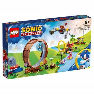 LEGO Sonic the Hedgehog: Sonic Green Hill Zone hurok kihívása (76994) 
