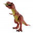 Jurassic Park - T-Rex figura (HHK53) thumbnail