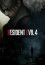 Resident Evil 4 Remake (PC) Steam (Letölthető) thumbnail