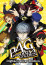 Persona 4 Golden - Digital Deluxe Edition (Letölthető) thumbnail