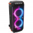 JBL Partybox 710 Bluetooth partyhangfal (JBLPARTYBOX710EU) thumbnail