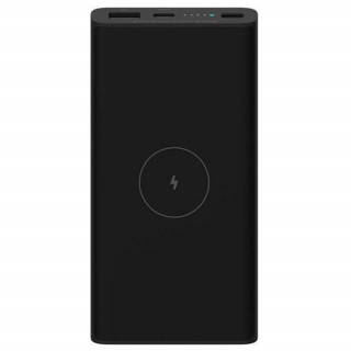 Xiaomi Mi 10W vezeték nélküli powerbank 10000 mAh (BHR5460GL) Mobil