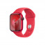 Apple Watch Series 9 GPS + Cellular – 41 mm-es (PRODUCT)RED alumíniumtok, (PRODUCT)RED sportszíj - M/L thumbnail