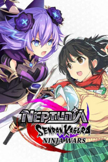 Neptunia x SERAN KAGURA: Ninja Wars (Letölthető) PC