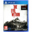 The Evil Within thumbnail