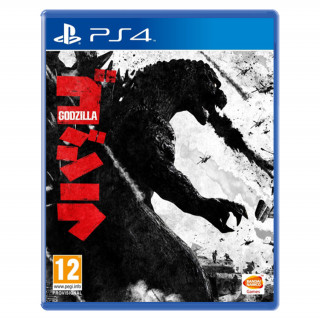 Godzilla PS4