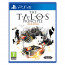 The Talos Principle Deluxe Edition thumbnail