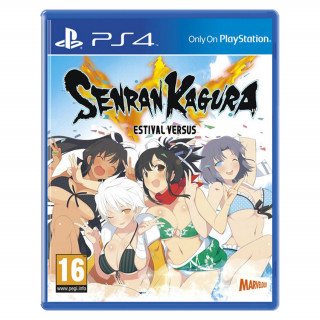 Senran Kagura Estival Versus PS4