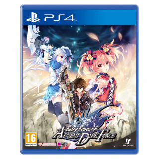 Fairy Fencer F Advent Dark Force PS4
