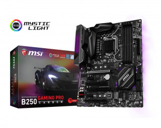 MSI 1151 B250 Gaming Pro Carbon (7A64-002R) PC