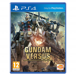 Gundam Versus PS4