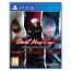 Devil May Cry HD Collection thumbnail