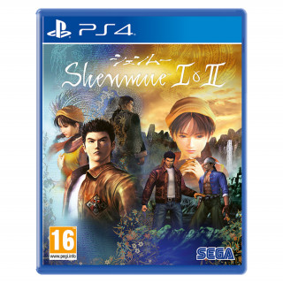 Shenmue I & II PS4