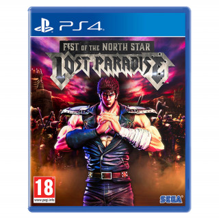 Fist of the North Star: Lost Paradise PS4