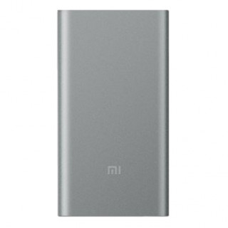 Xiaomi Mi Powerbank 2 Silver 10000 mAh Otthon
