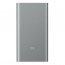 Xiaomi Mi Powerbank 2 Silver 10000 mAh thumbnail