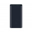 Xiaomi Mi Power Bank 2S 10000mA fekete power bank thumbnail