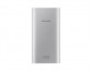 Samsung OSAM-EB-P1100BSEG 10.000mA Micro USB ezüst power bank thumbnail