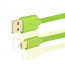 Axagon BUMM-AM15QG USB 2.0 A - micro USB 2.0 B 1,5 m zöld kábel thumbnail