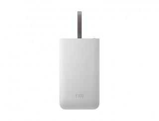 Samsung Powerbank, 5200mA, Type-C, Szürke Mobil