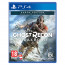 Tom Clancy's Ghost Recon Breakpoint: Auroa Edition thumbnail