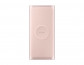 Samsung EB-U1200CPEG vezeték nélküli 10000mAh rózsaszín power bank thumbnail